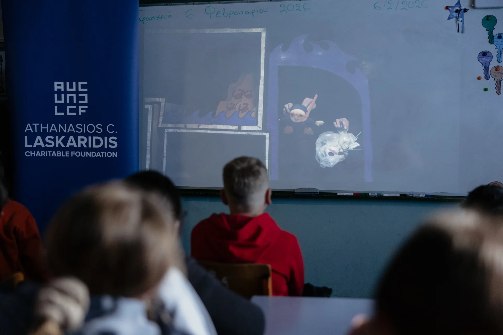 slideshow banner